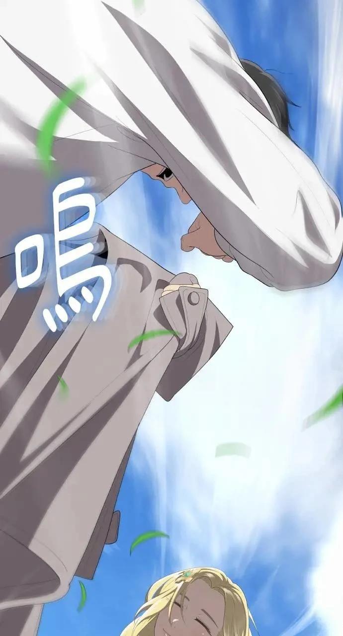 第3话51