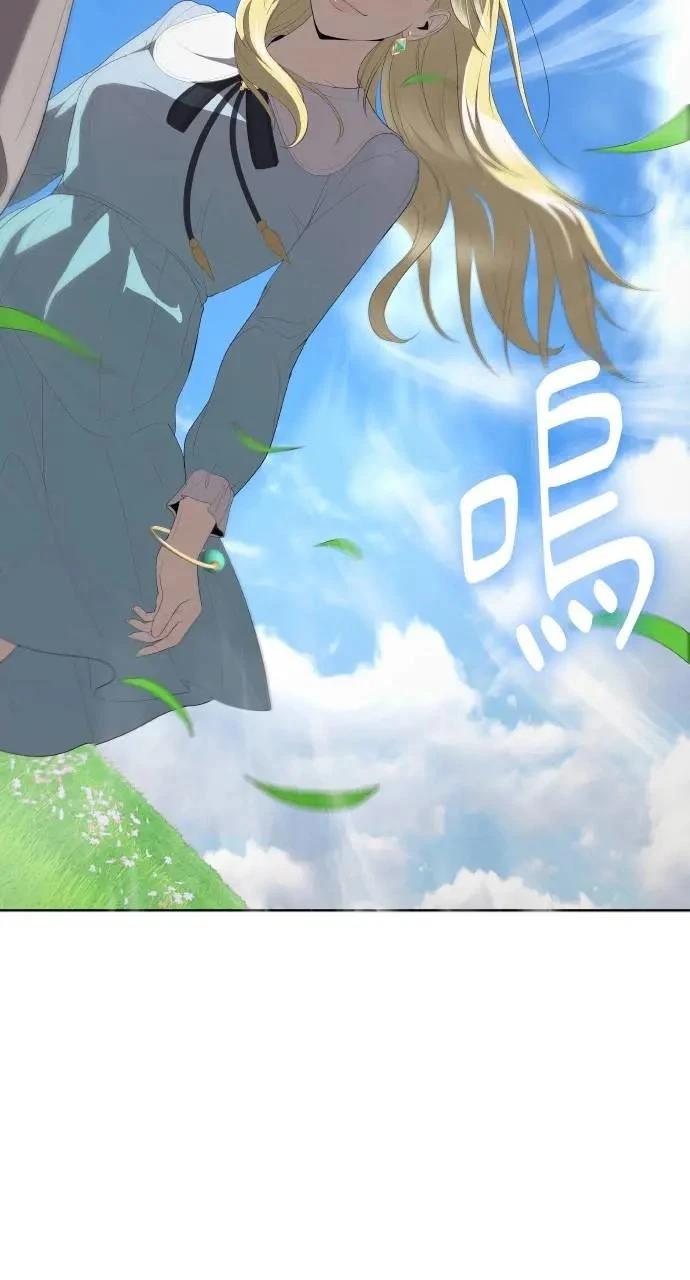 第3话52