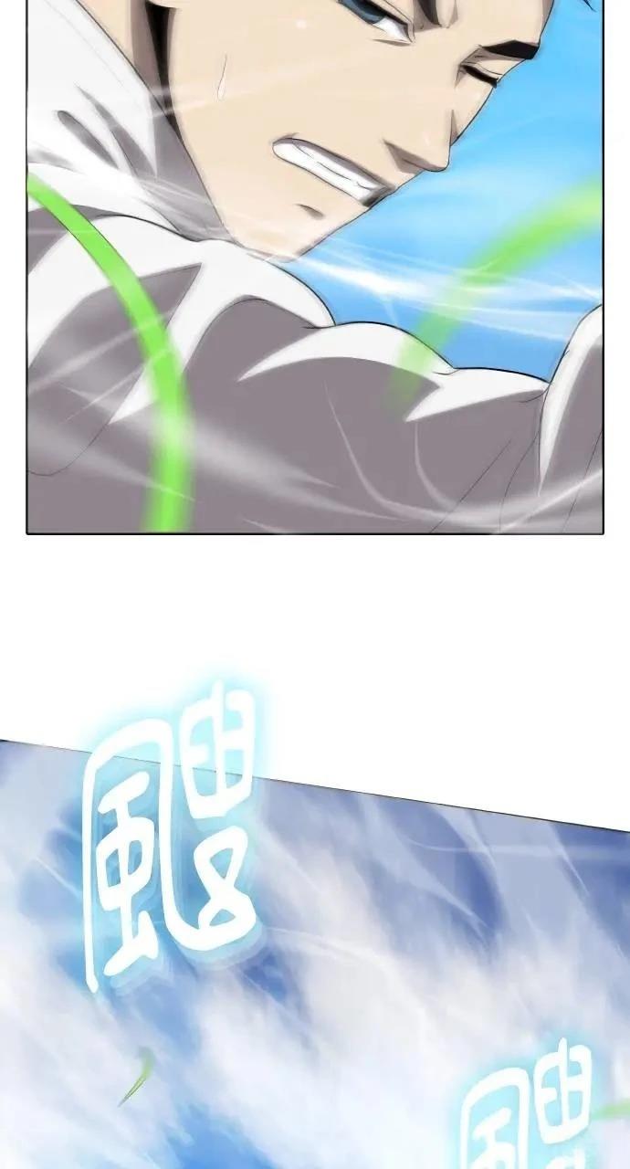 第3话54