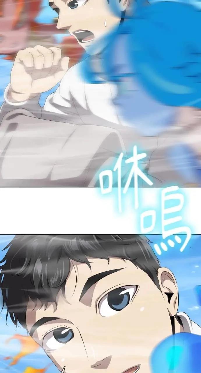 第3话57