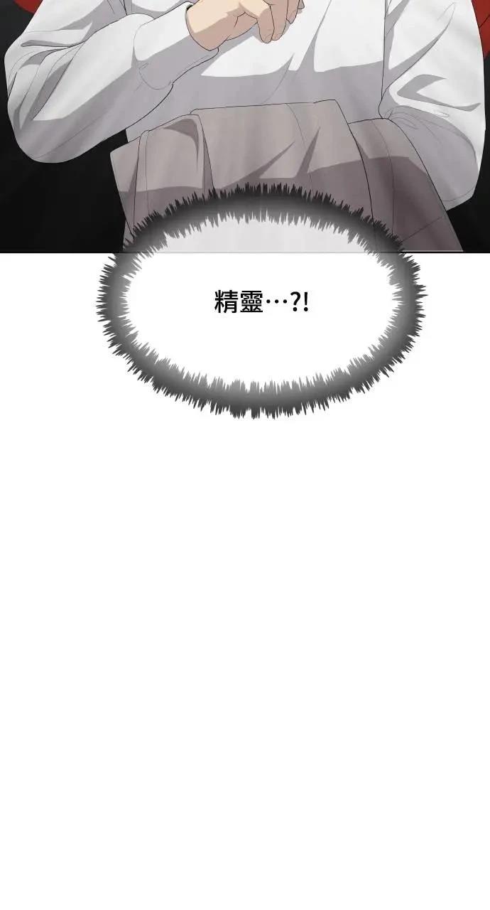第3话65