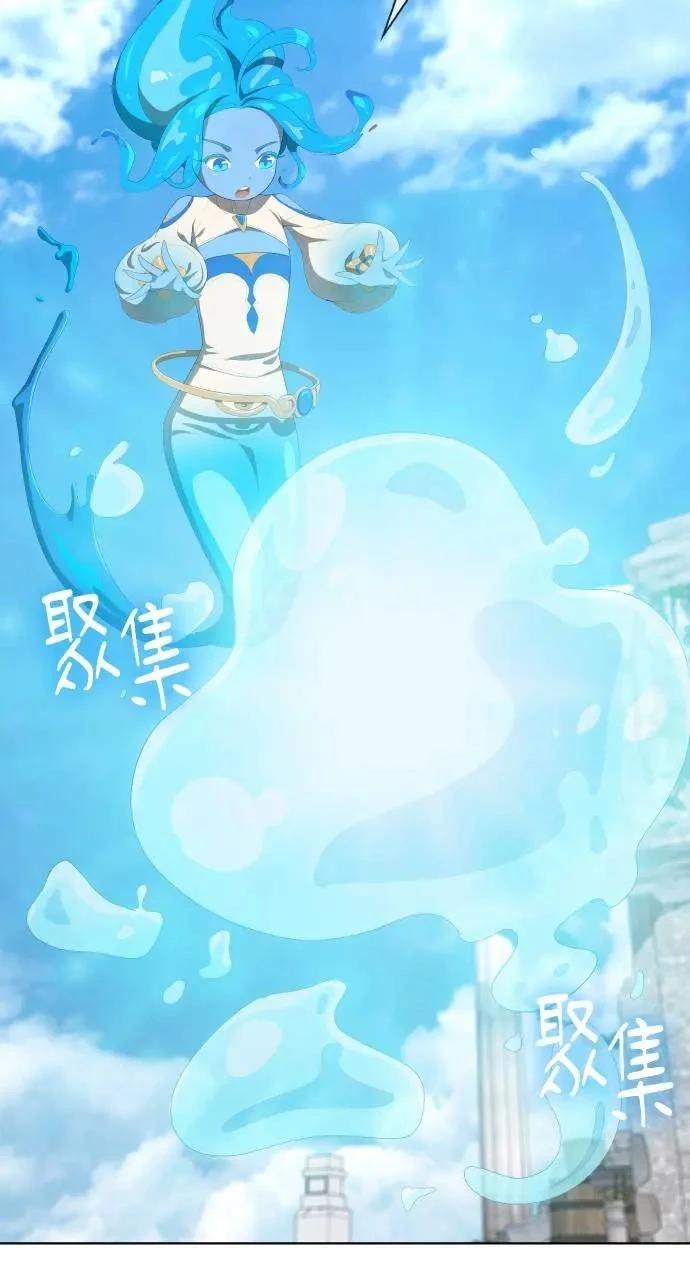 第3话84