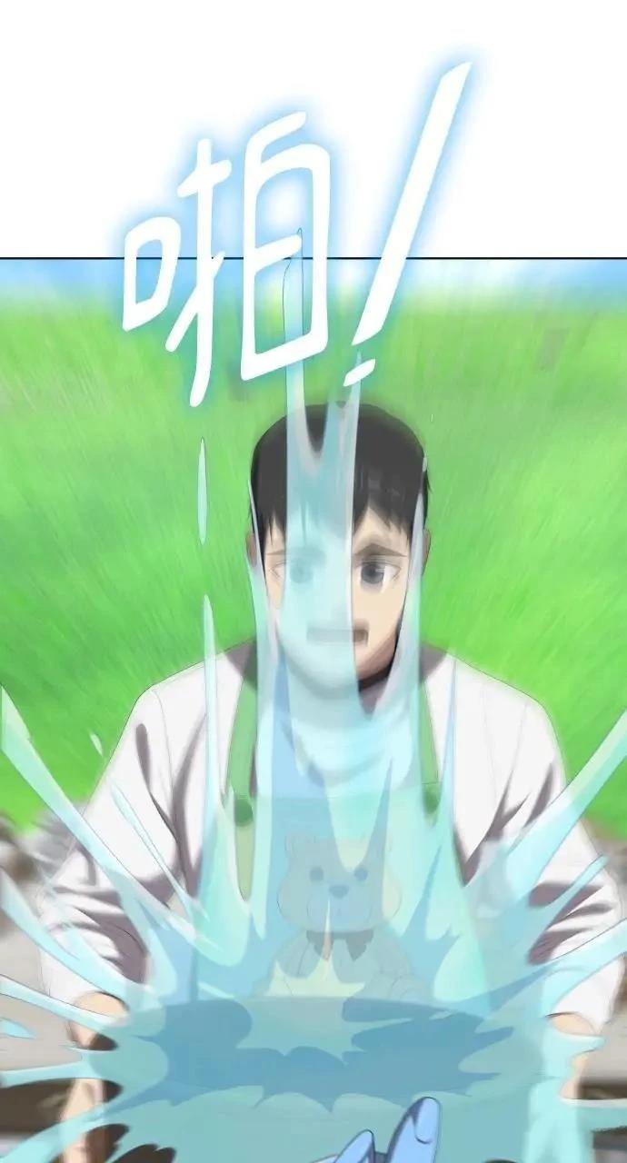 第3话86