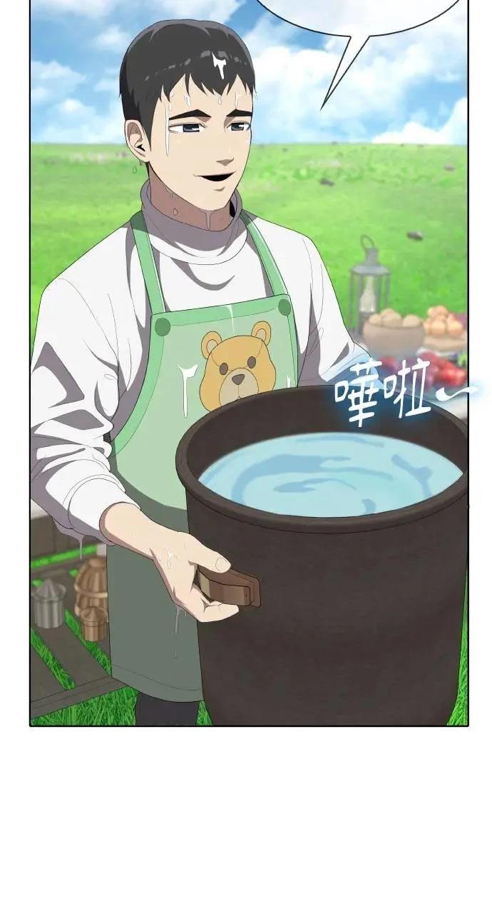 第3话88