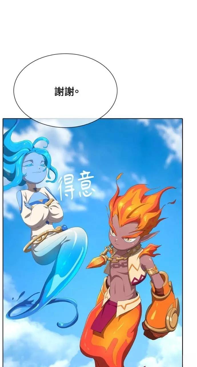 第3话89