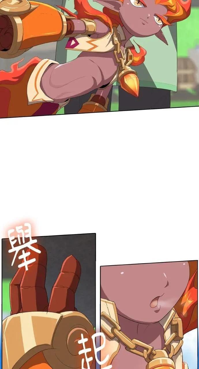 第3话92