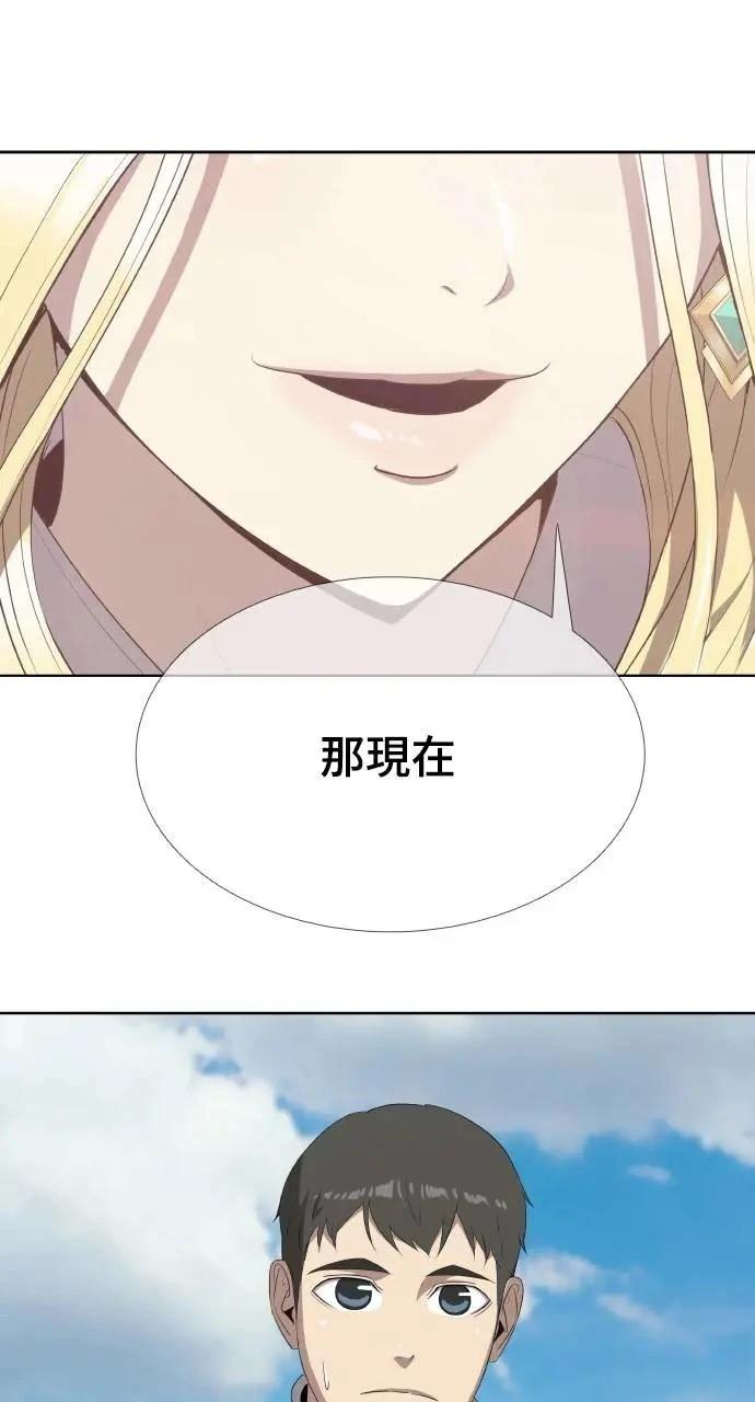 第4话0