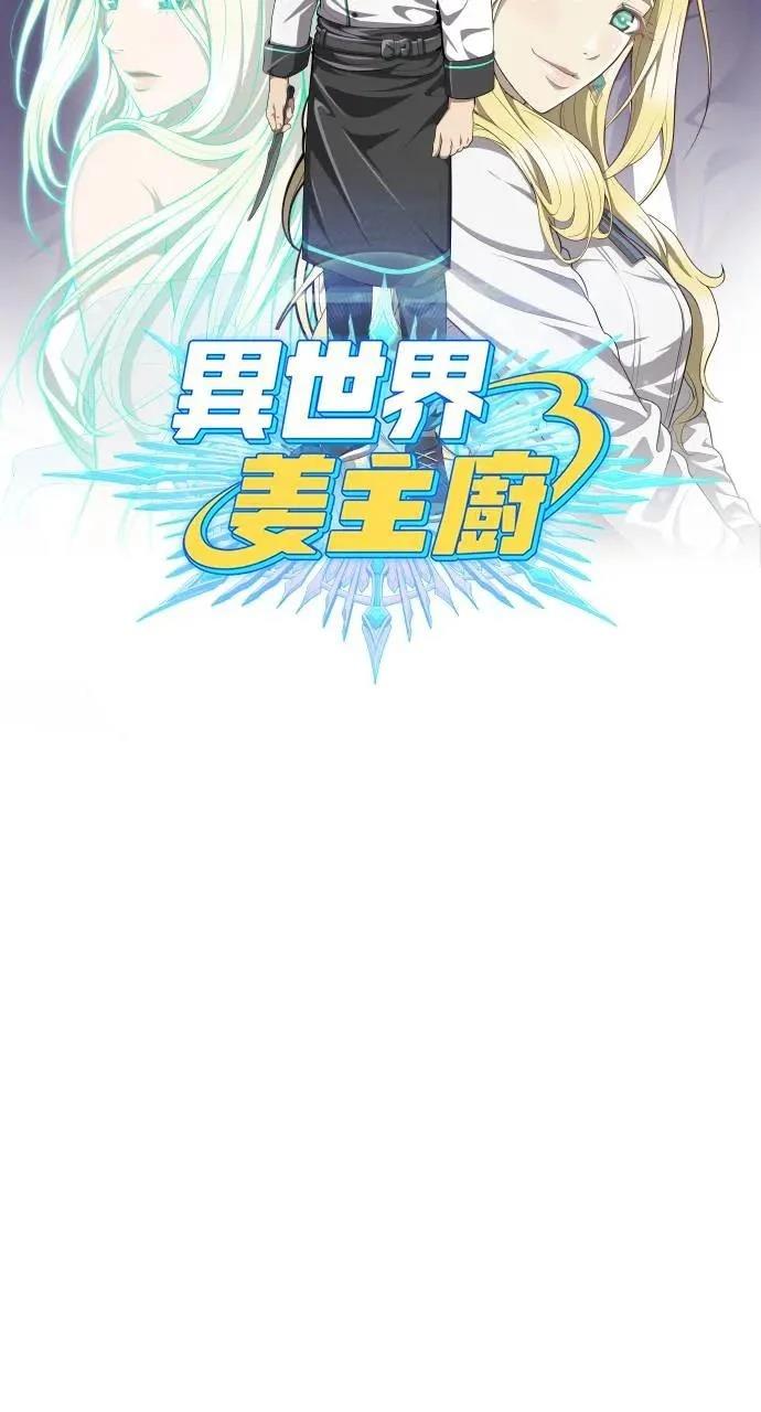 第4话102