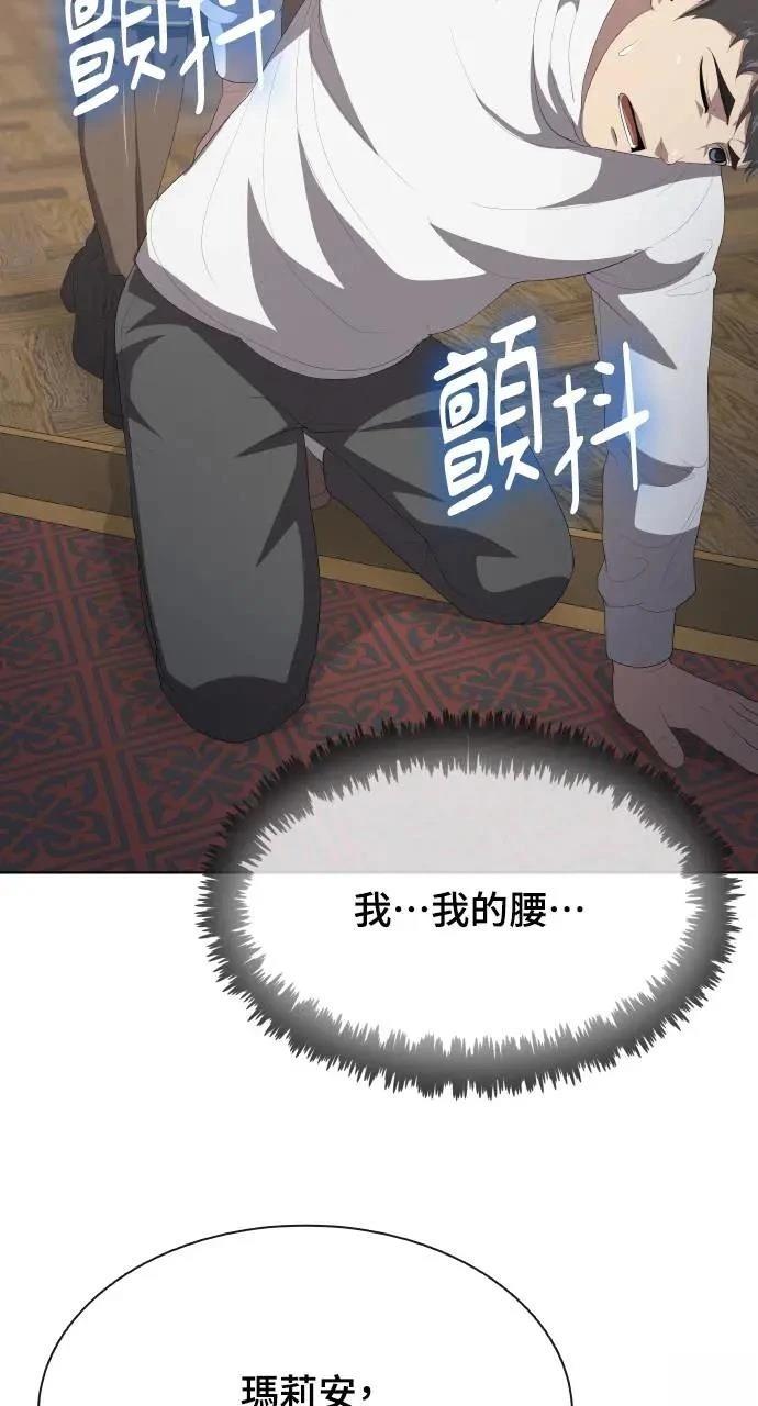 第4话105
