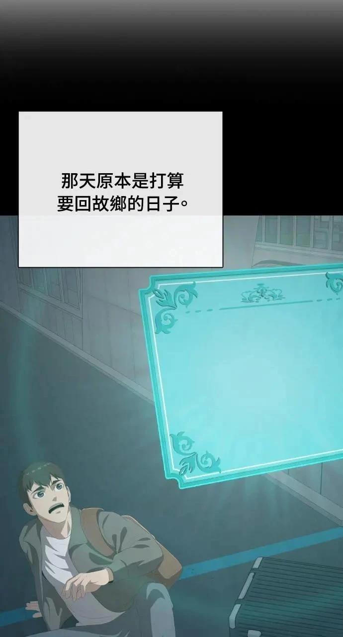 第4话127