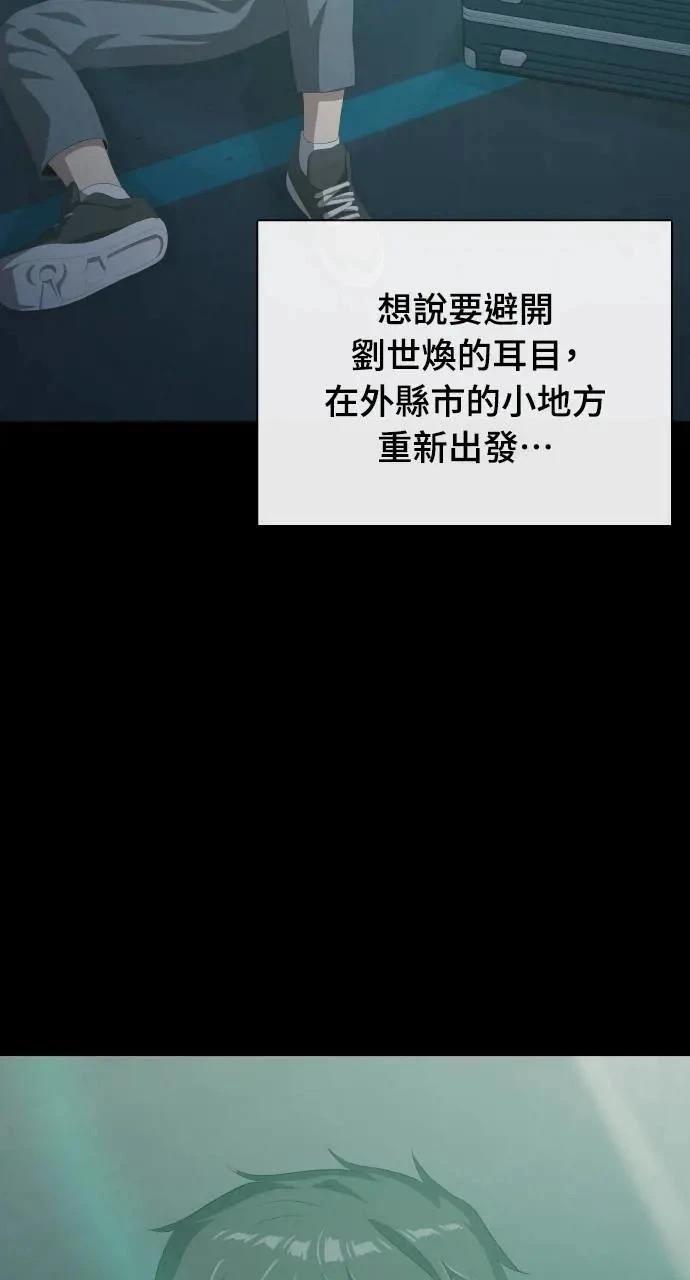第4话128