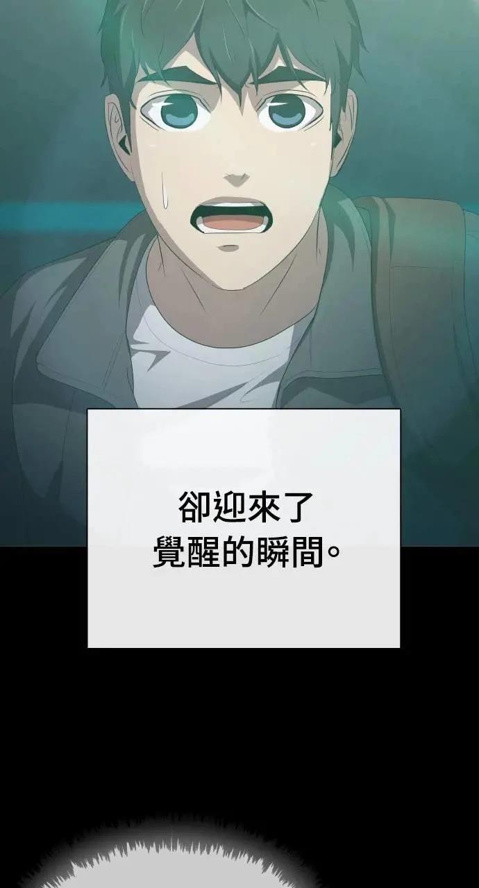 第4话129