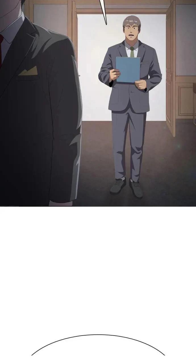 第4话137