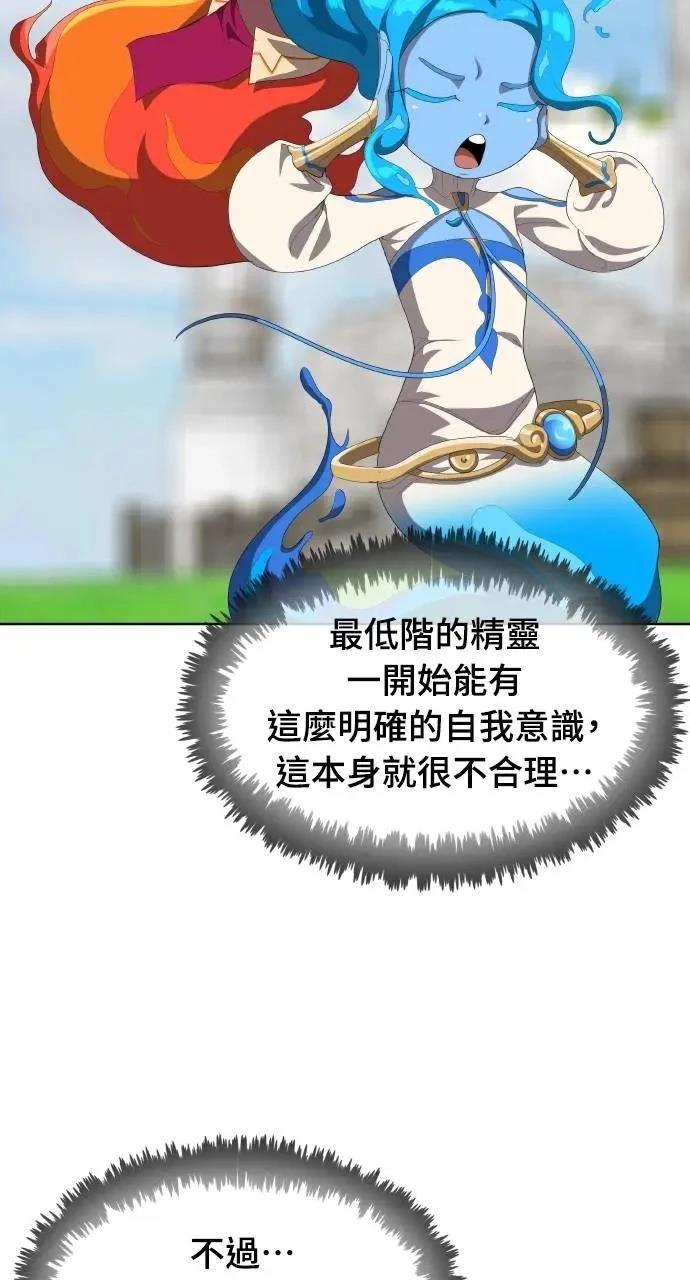 第4话15
