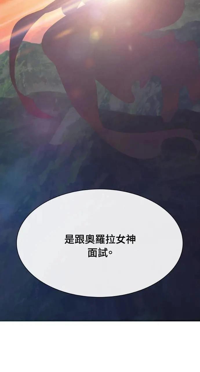 第4话26
