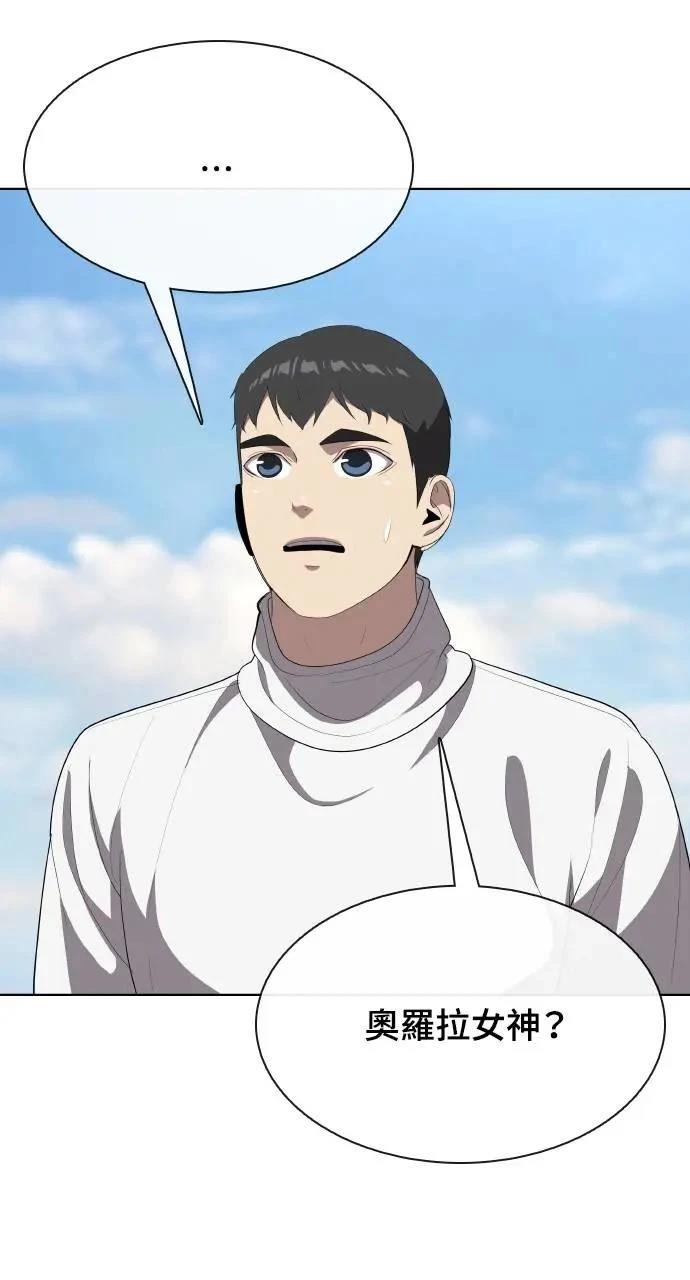 第4话27