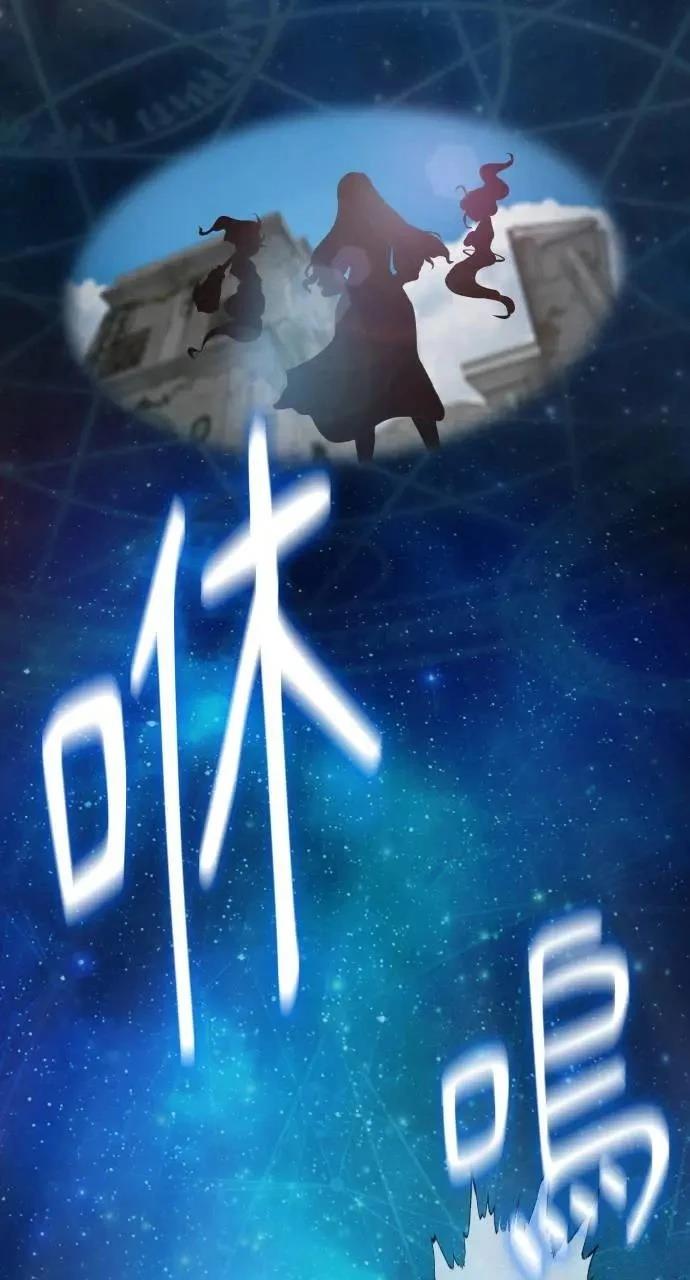 第4话30