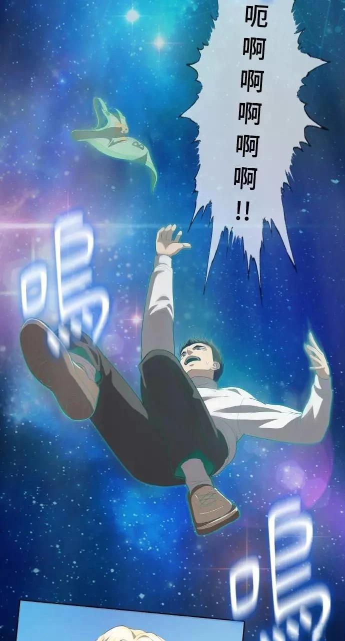 第4话31