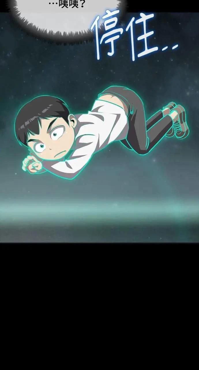 第4话38