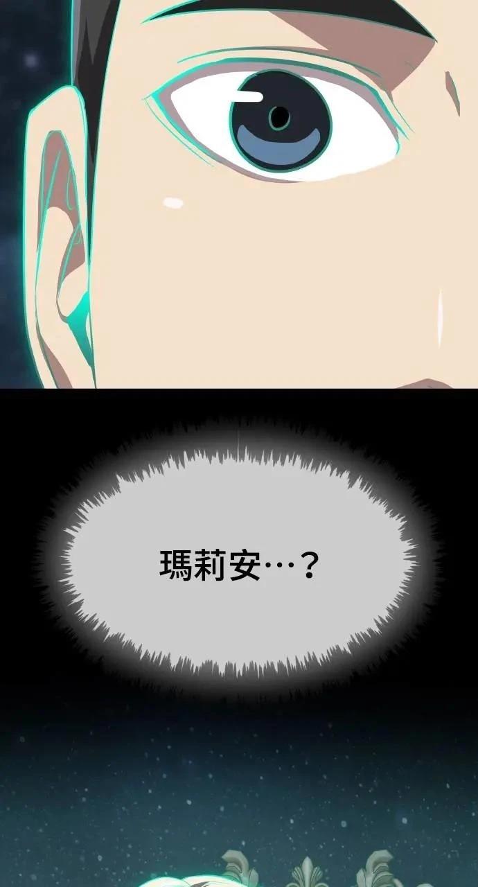 第4话42