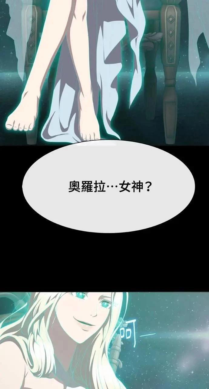 第4话48