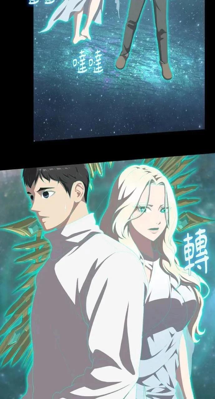第4话63