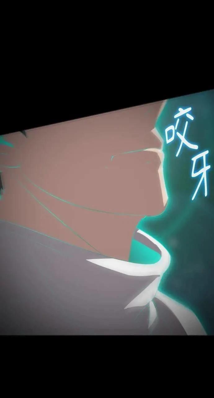 第4话77