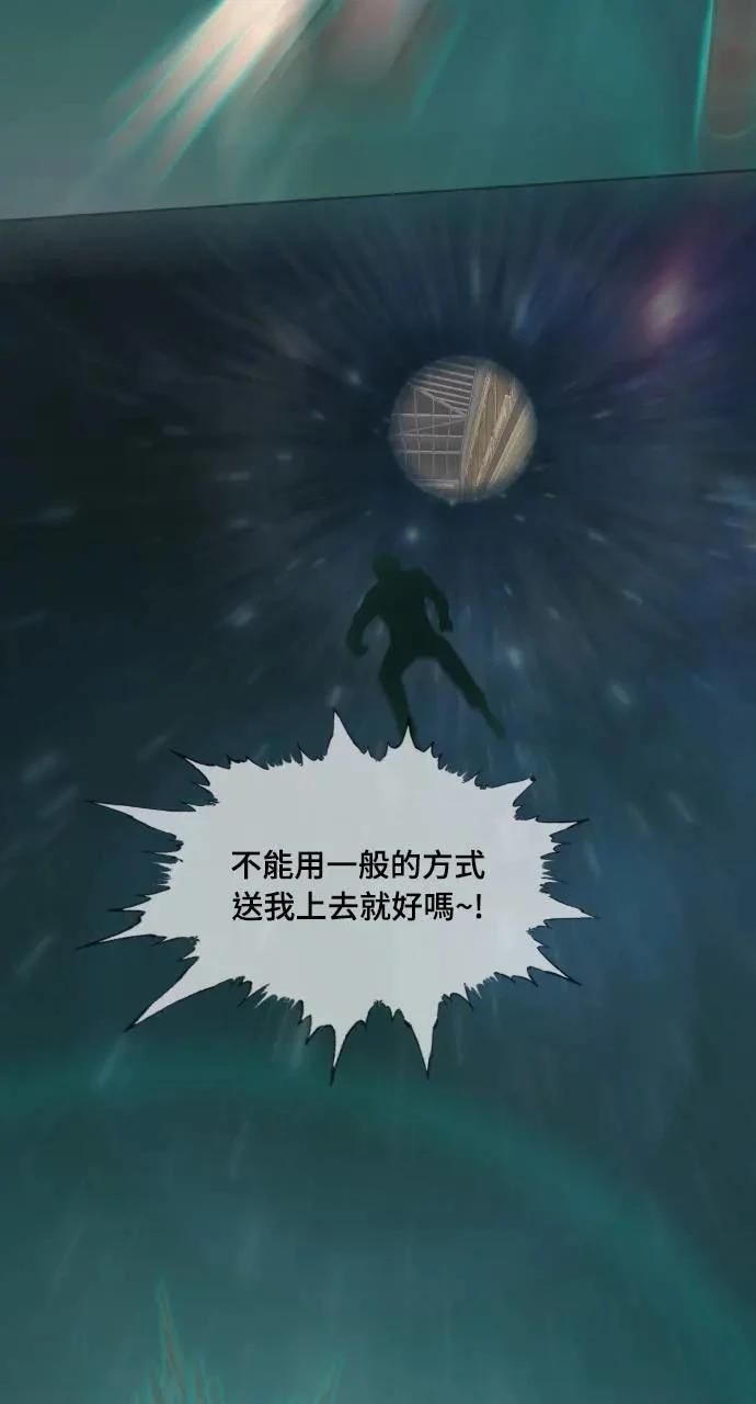第4话96