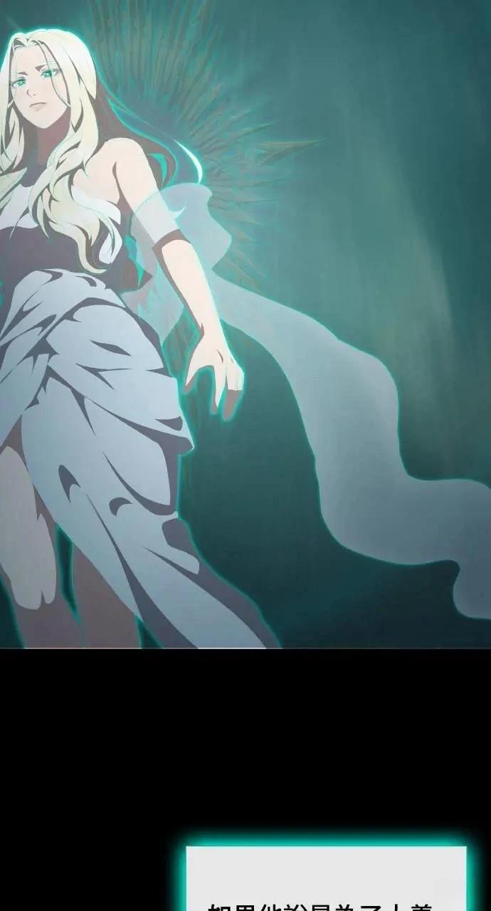 第4话97