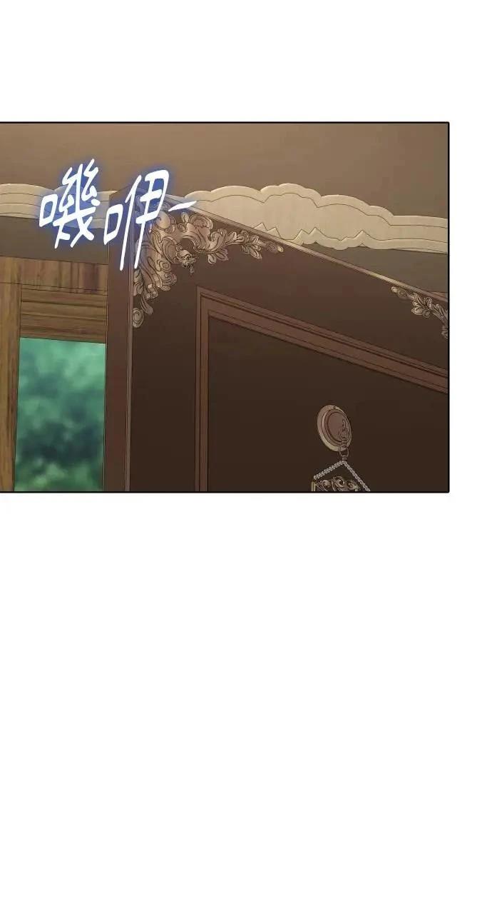 第5话110