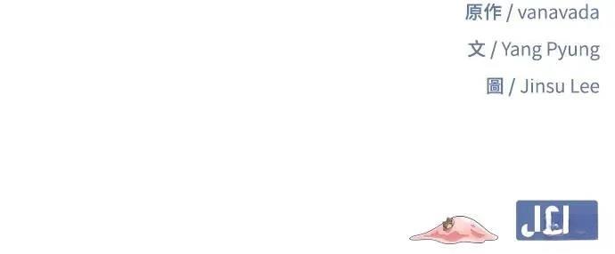 第5话121