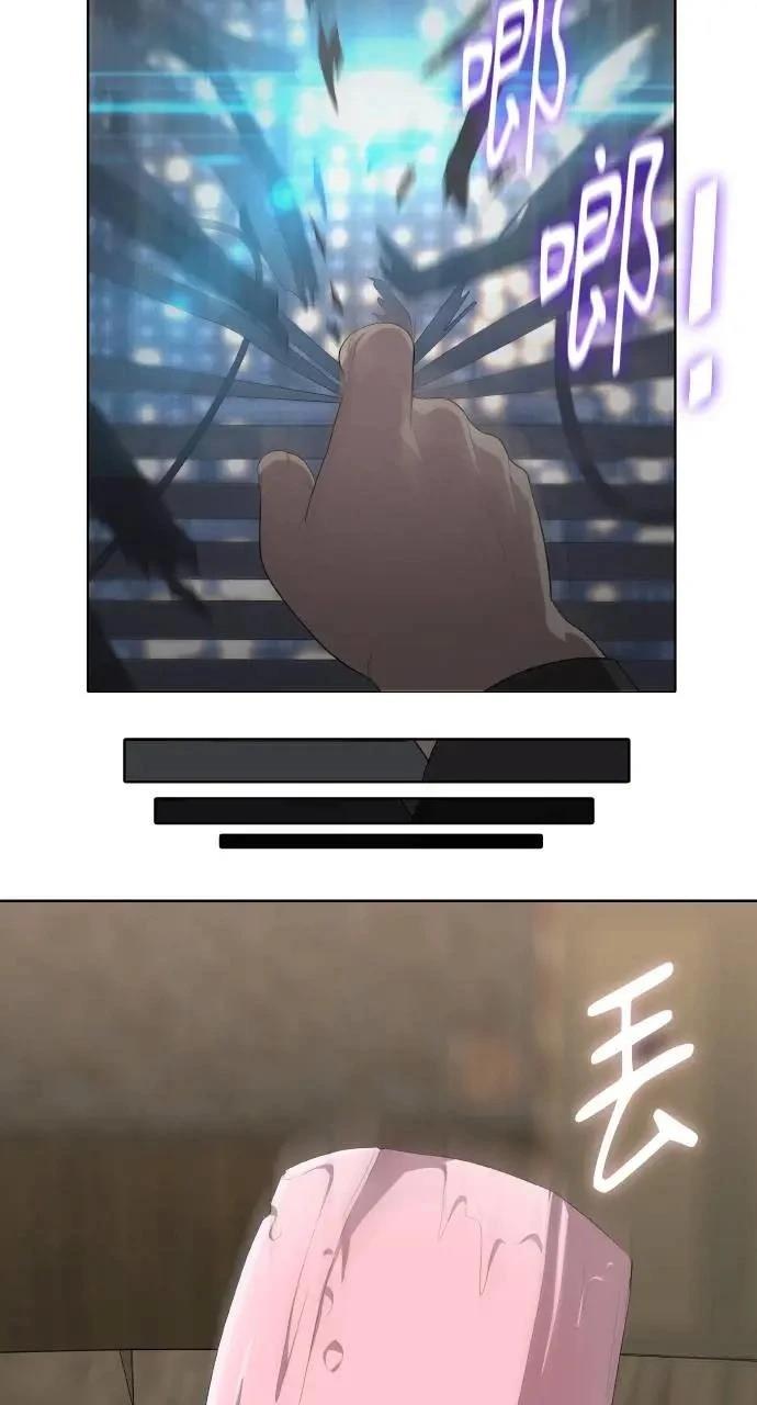 第5话40