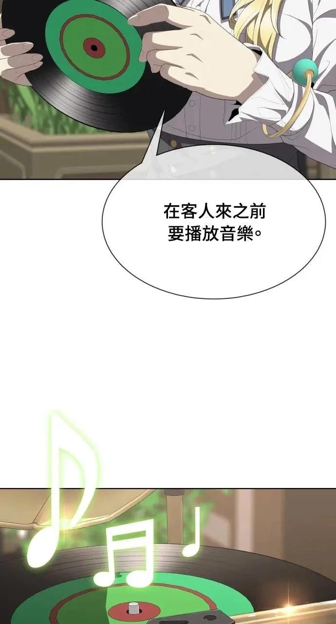 第5话65