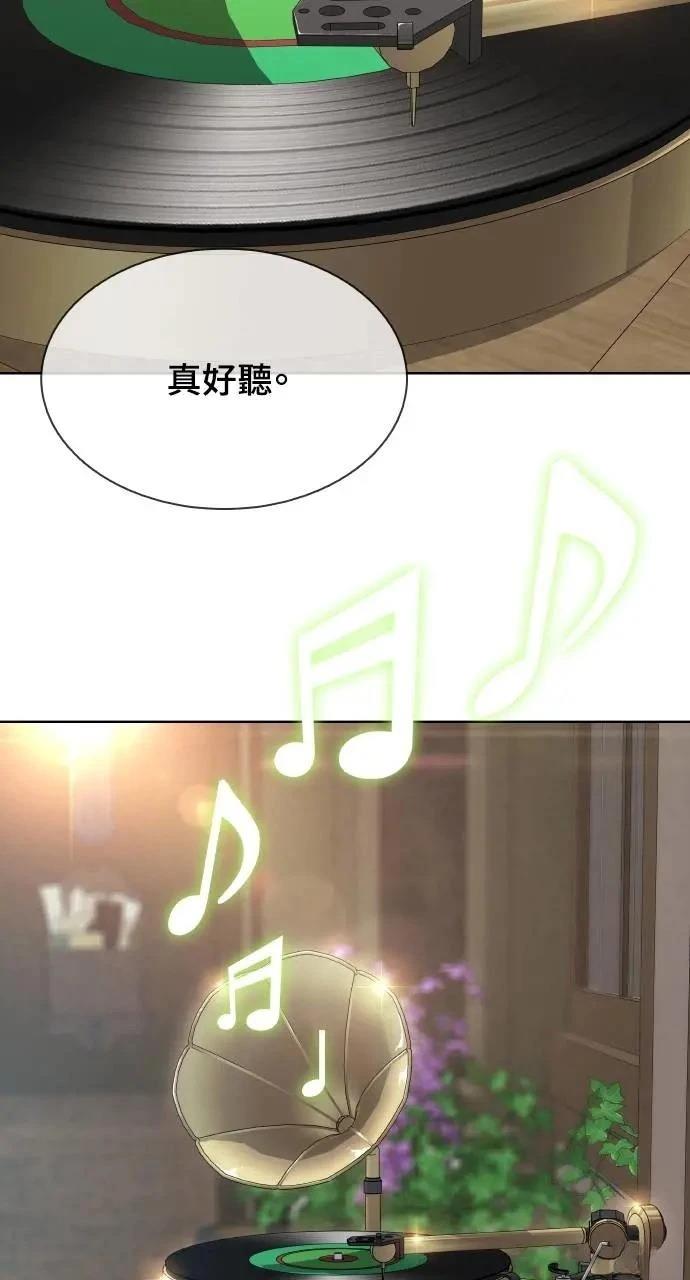 第5话66