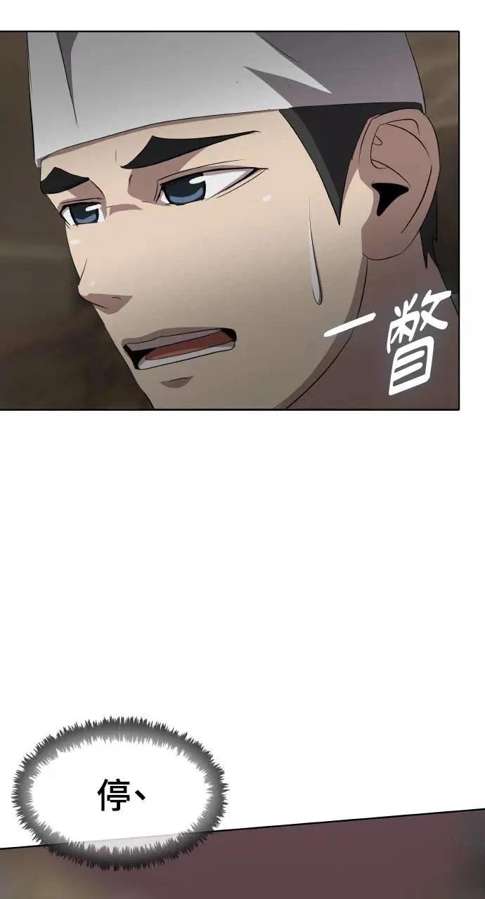 第6话102