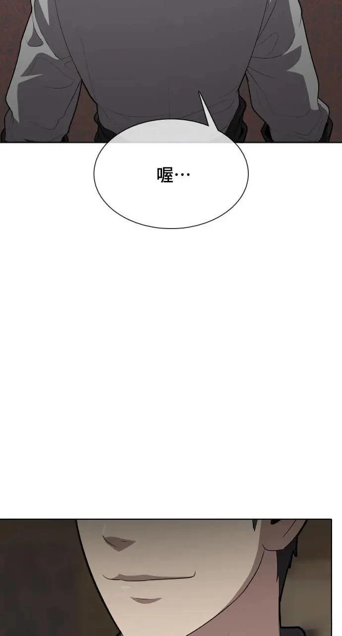 第6话107