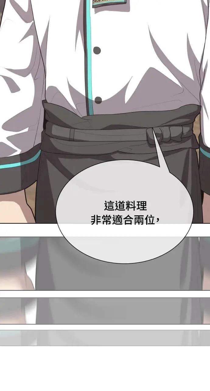 第6话109