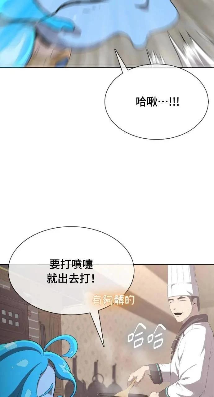 第6话111