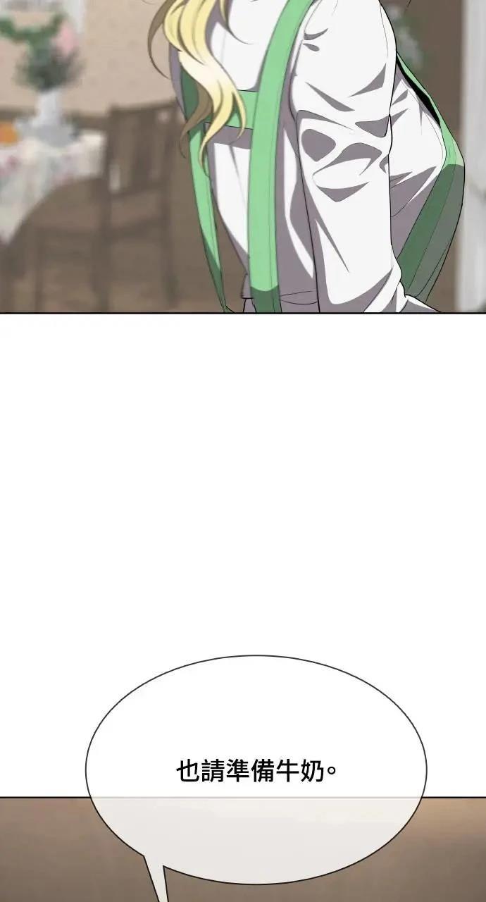 第6话124