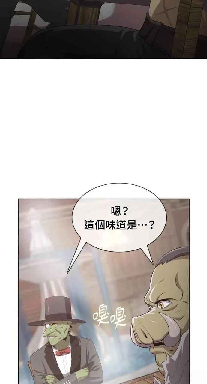 第6话127