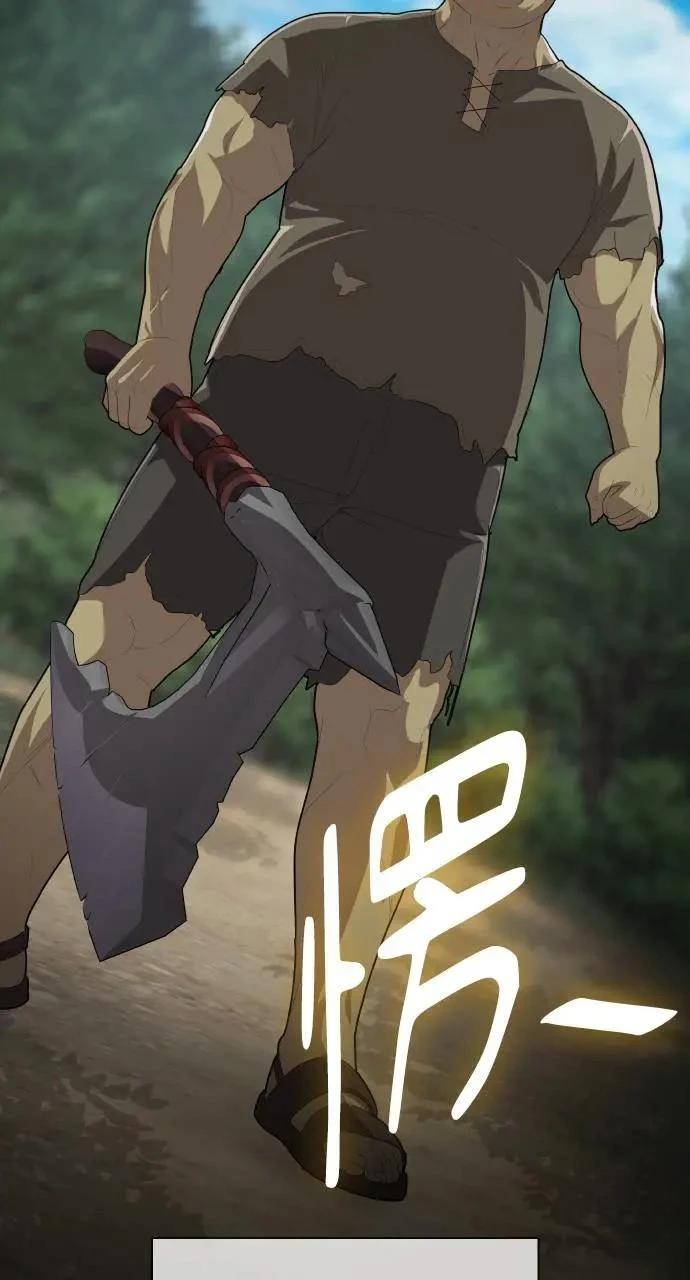 第6话15