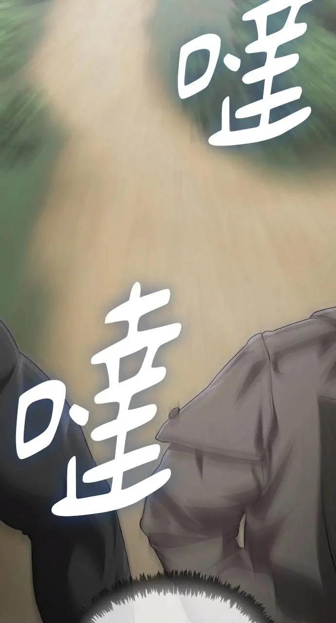 第6话30