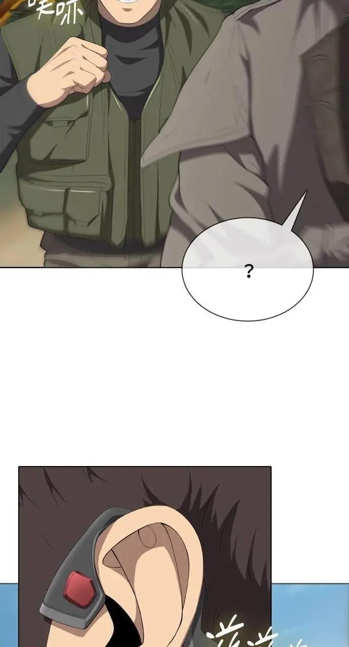 第6话34