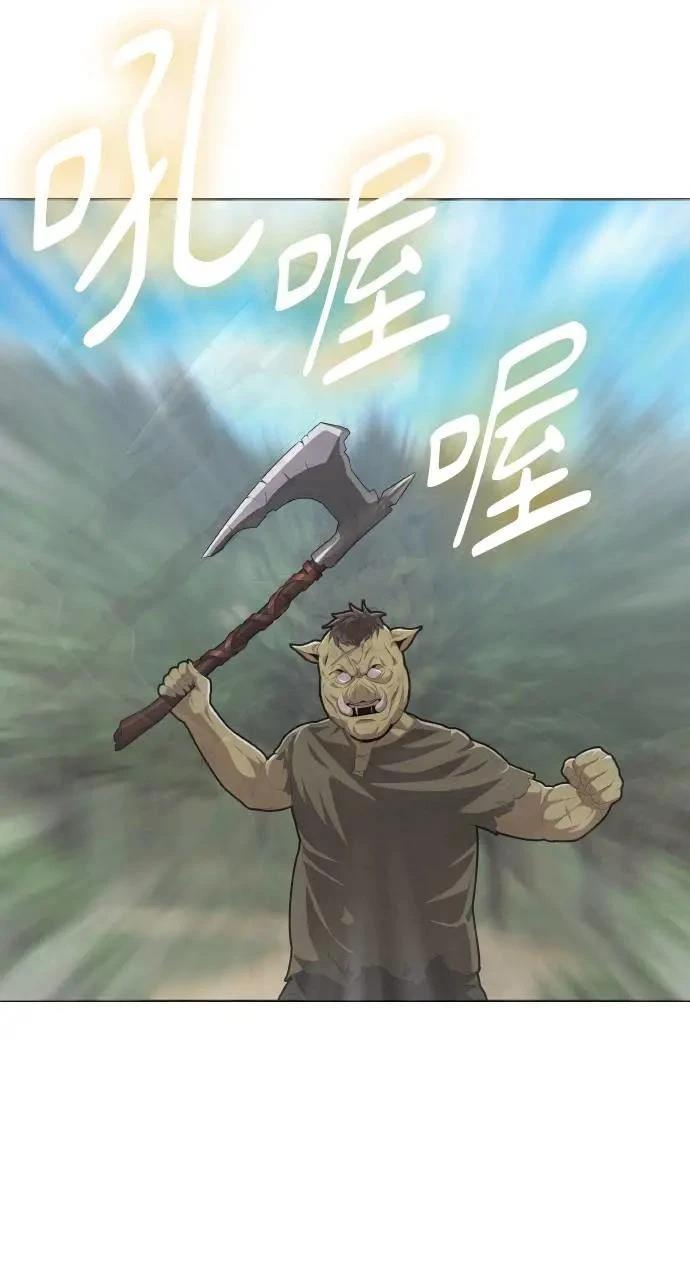第6话6