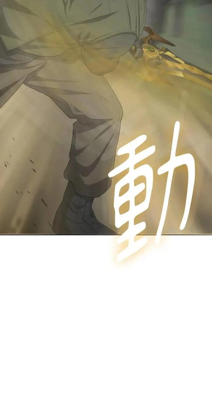 第6话9