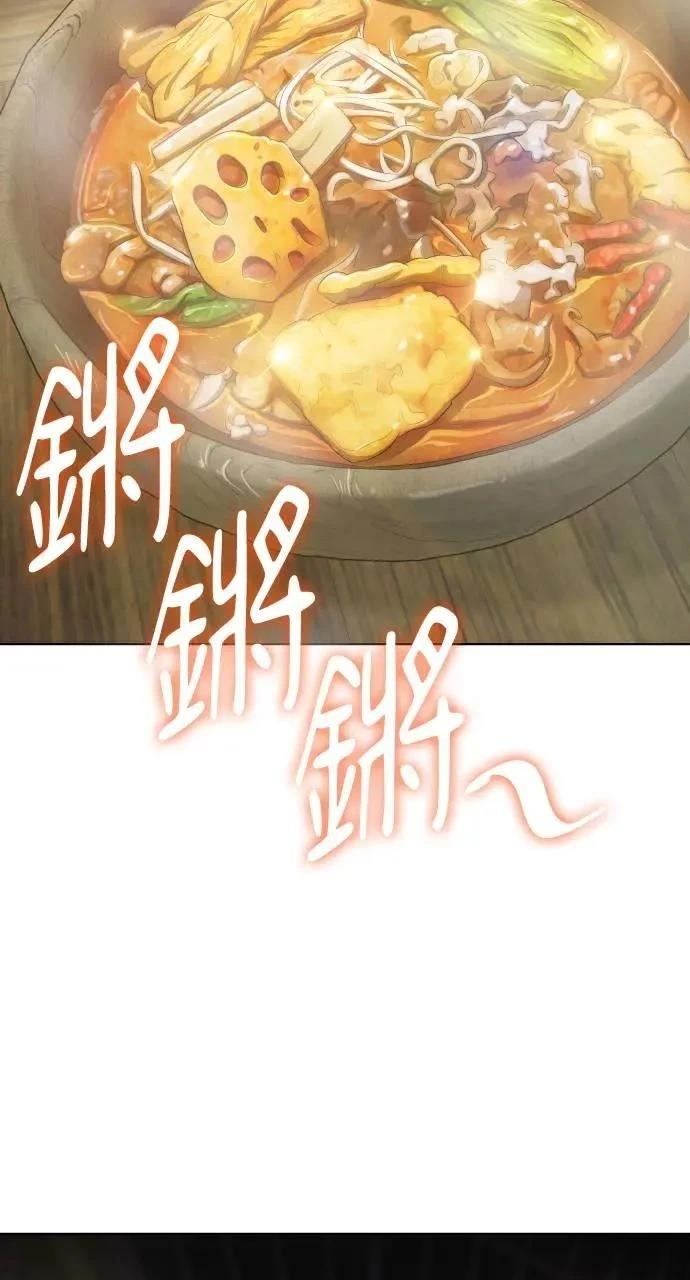 第7话1