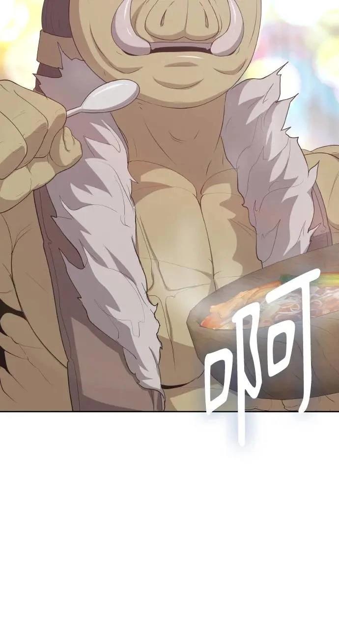 第7话10