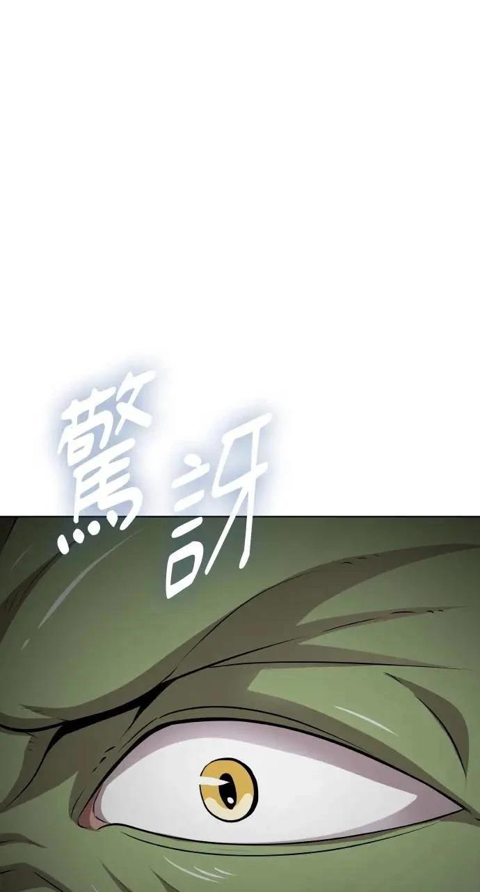 第7话16