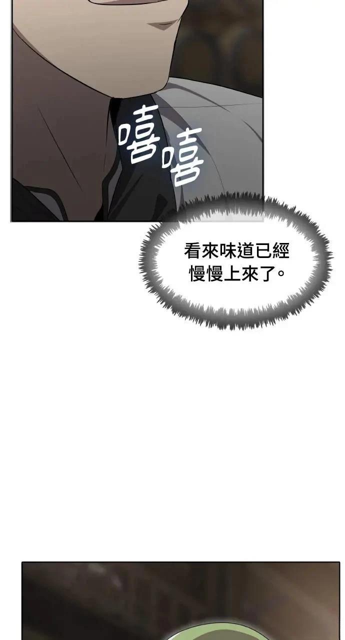 第7话27
