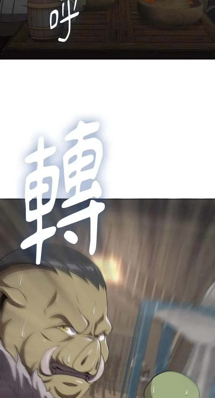 第7话35